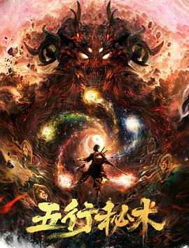 沈知远